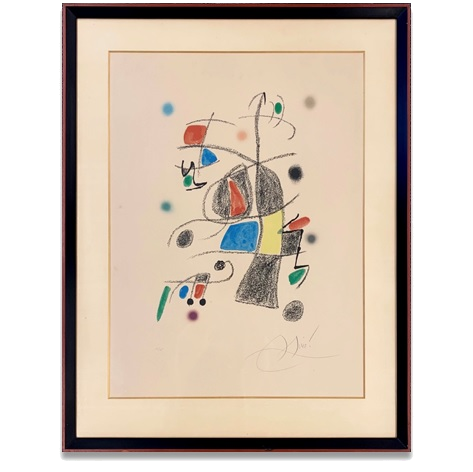 ミロ　Maravillas con variaciones acrósticas en el jardín de Miró